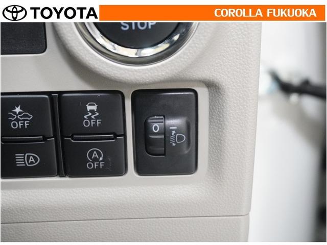 ��Ԑl����ו��̗ʂȂǂɂ��Ԃ̎p���̕ω��ɍ��킹�āA�w�b�h�����v�̌����𒲐����邱�Ƃ��ł��܂��B