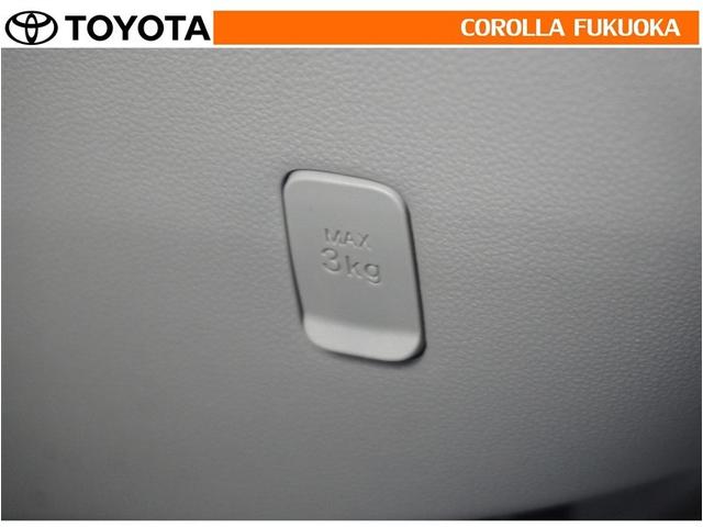 �V���b�s���O�t�b�N�Ƀo�b�N���̎�������|���Ă����΁A�^�]���ɓ|�ꂽ�藎�����肪�C�ɂȂ�Ȃ��̂ŁA�^�]�ɏW���ł��܂��ˁI