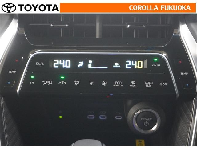 �I�[�g�^�C�v�̃G�A�R���ł��B�����ŕ��ʂ𐧌䂵�A�S�n�悢��C�ɕ�܂ꂽ���K�ȋ󒲂�����܂��B