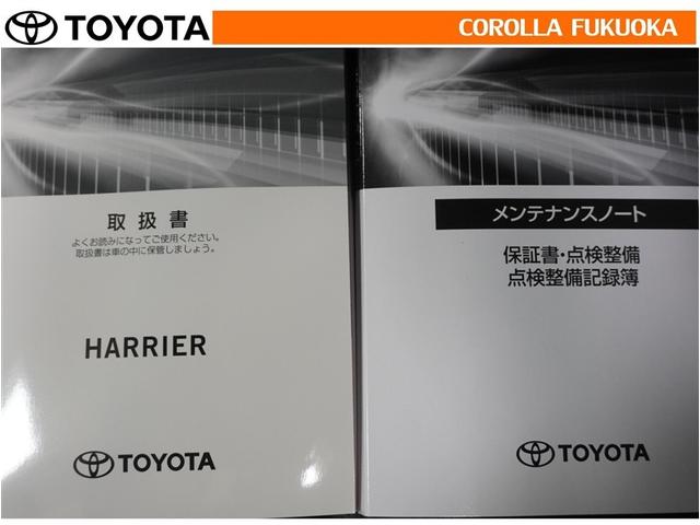 �戵�������E�����e�i���X�m�[�g�ł��B�Ԃ̏�񂪋Ïk����Ă��܂��B�Ԃ̐����L�^���L�ڂ���Ă���厖�ȕ��ł���B