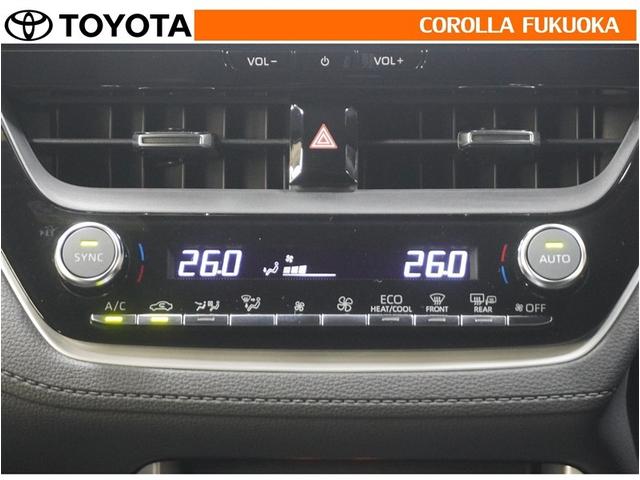 �I�[�g�^�C�v�̃G�A�R���ł��B�����ŕ��ʂ𐧌䂵�A�S�n�悢��C�ɕ�܂ꂽ���K�ȋ󒲂�����܂��B