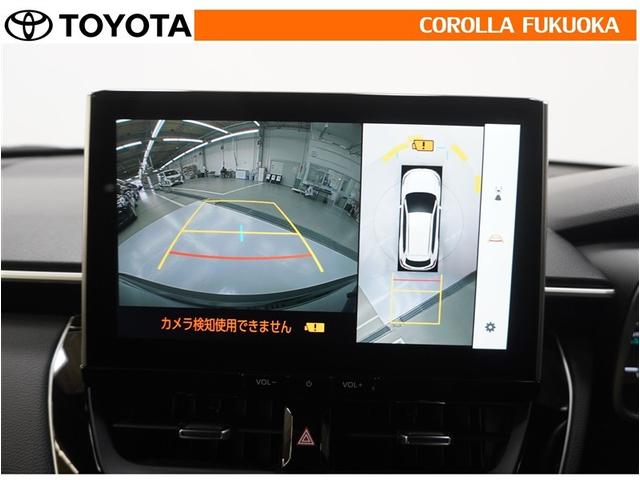 �o�b�N���j�^�[�t���Ȃ̂Ō�ގ��Ɍ���f���������Ĉ��S�B���p�������Ďv��ʎ��̖̂h�~�ɂ��𗧂��܂��B