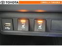 ハイブリッド　Ｚ　衝突被害軽減システム　ＥＴＣ　バックカメラ　ドラレコ　キーレスエントリー　スマートキー　盗難防止装置　ディスプレイオーディオ（24枚目）