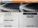 取扱説明書・メンテナンスノートです。車の情報が凝縮されています。車の整備記録が記載されている大事な物ですよ。