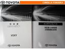 取扱説明書・メンテナンスノートです。車の情報が凝縮されています。車の整備記録が記載されている大事な物ですよ。