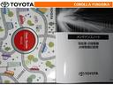 取扱説明書・メンテナンスノートです。車の情報が凝縮されています。車の整備記録が記載されている大事な物ですよ。