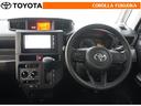 自動車保険は、土日も営業しておりますので、万が一の事故対応も当社にお任せください。