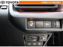 ハンドルのグリップ部を暖めることができます。
