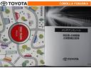 取扱説明書・メンテナンスノートです。車の情報が凝縮されています。車の整備記録が記載されている大事な物ですよ。
