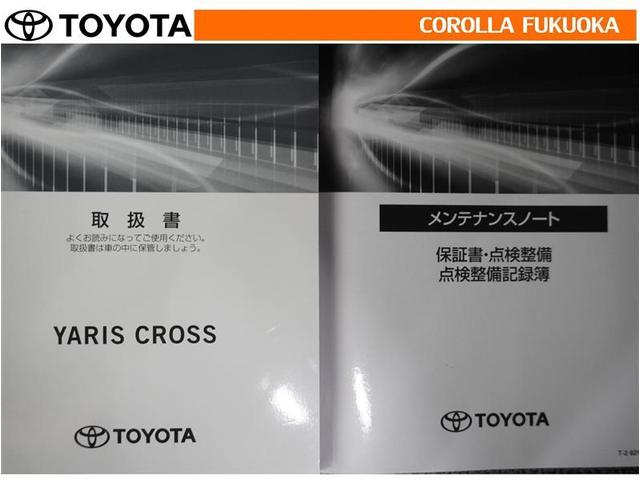 ヤリスクロス ハイブリッドＺ　衝突被害軽減システム　メモリーナビ　フルセグ　ＥＴＣ　バックカメラ　ドラレコ　ＣＤ　ＤＶＤ再生　キーレス　スマートキー　盗難防止装置（33枚目）