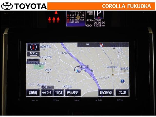 ルーミー カスタムＧ－Ｔ　衝突被害軽減システム　両側電動スライド　メモリーナビ　フルセグ　ＥＴＣ　バックカメラ　後席モニター　ＣＤ　ＤＶＤ再生　キーレス　スマートキー　アイドリングストップ　盗難防止装置（16枚目）