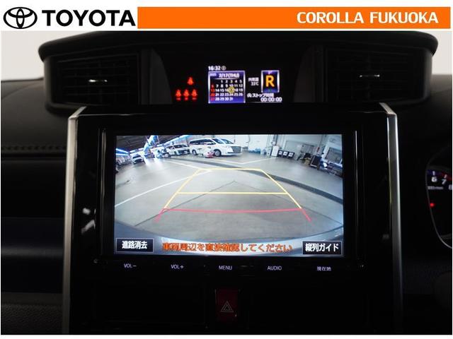 ルーミー カスタムＧ－Ｔ　衝突被害軽減システム　両側電動スライド　メモリーナビ　フルセグ　ＥＴＣ　バックカメラ　後席モニター　ＣＤ　ＤＶＤ再生　キーレス　スマートキー　アイドリングストップ　盗難防止装置（17枚目）