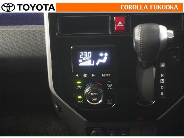 ルーミー カスタムＧ－Ｔ　衝突被害軽減システム　両側電動スライド　メモリーナビ　フルセグ　ＥＴＣ　バックカメラ　後席モニター　ＣＤ　ＤＶＤ再生　キーレス　スマートキー　アイドリングストップ　盗難防止装置（21枚目）