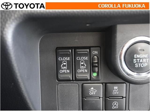 ルーミー カスタムＧ－Ｔ　衝突被害軽減システム　両側電動スライド　メモリーナビ　フルセグ　ＥＴＣ　バックカメラ　後席モニター　ＣＤ　ＤＶＤ再生　キーレス　スマートキー　アイドリングストップ　盗難防止装置（24枚目）