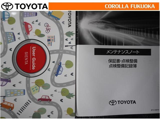 シエンタ ハイブリッドＺ　衝突被害軽減システム　両側電動スライド　フルセグ　ＥＴＣ　バックカメラ　ドラレコ　キーレス　スマートキー　盗難防止装置（32枚目）