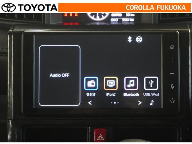 ルーミー G 衝突被害軽減システム 両側電動スライド フルセグ ETC バックカメラ キーレス スマートキー アイドリングストップ 盗難防止装置(16枚目)