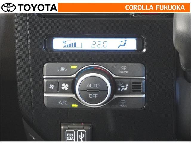 ルーミー G 衝突被害軽減システム 両側電動スライド フルセグ ETC バックカメラ キーレス スマートキー アイドリングストップ 盗難防止装置(17枚目)