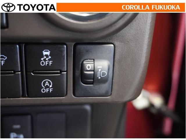 ルーミー G 衝突被害軽減システム 両側電動スライド フルセグ ETC バックカメラ キーレス スマートキー アイドリングストップ 盗難防止装置(21枚目)