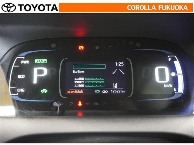 アクア Z 衝突被害軽減システム メモリーナビ ETC バックカメラ ドラレコ CD DVD再生 キーレス スマートキー 盗難防止装置(19枚目)