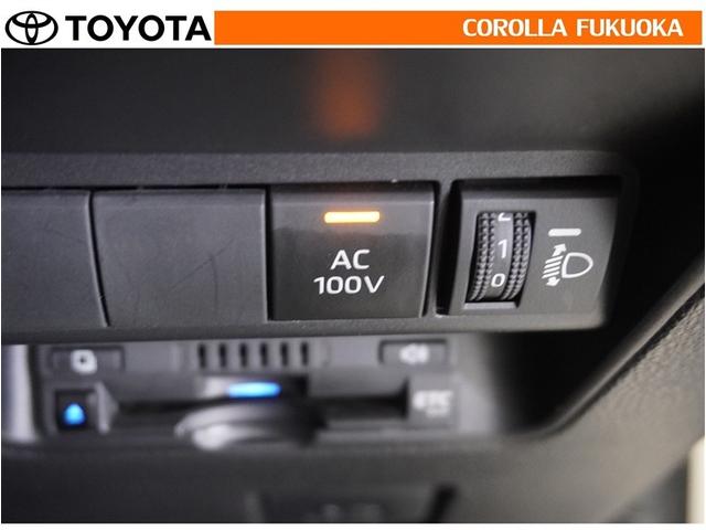 アクア Z 衝突被害軽減システム メモリーナビ ETC バックカメラ ドラレコ CD DVD再生 キーレス スマートキー 盗難防止装置(23枚目)