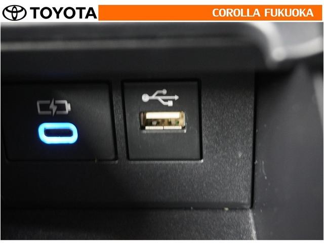 アクア Z 衝突被害軽減システム メモリーナビ ETC バックカメラ ドラレコ CD DVD再生 キーレス スマートキー 盗難防止装置(24枚目)