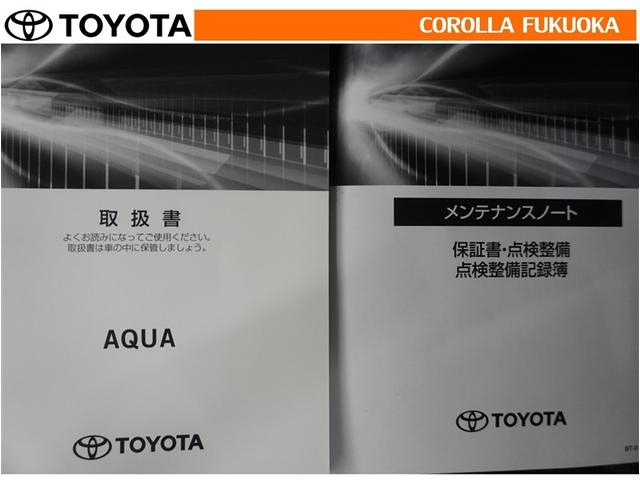 アクア Z 衝突被害軽減システム メモリーナビ ETC バックカメラ ドラレコ CD DVD再生 キーレス スマートキー 盗難防止装置(30枚目)