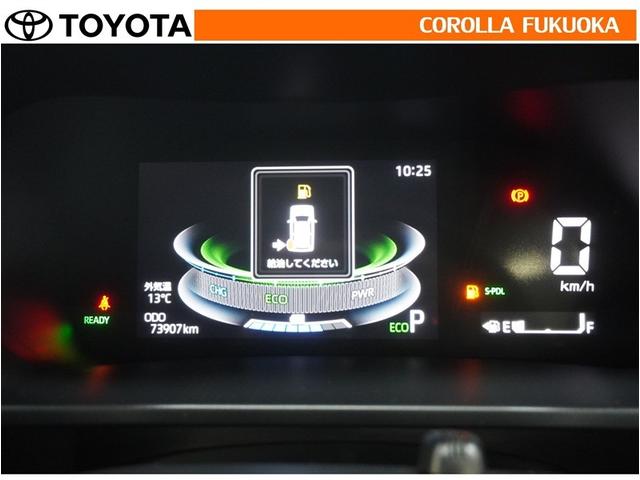 ライズ Ｚ　衝突被害軽減システム　メモリーナビ　フルセグ　ＥＴＣ　バックカメラ　ＣＤ　ＤＶＤ再生　キーレス　スマートキー　盗難防止装置（22枚目）