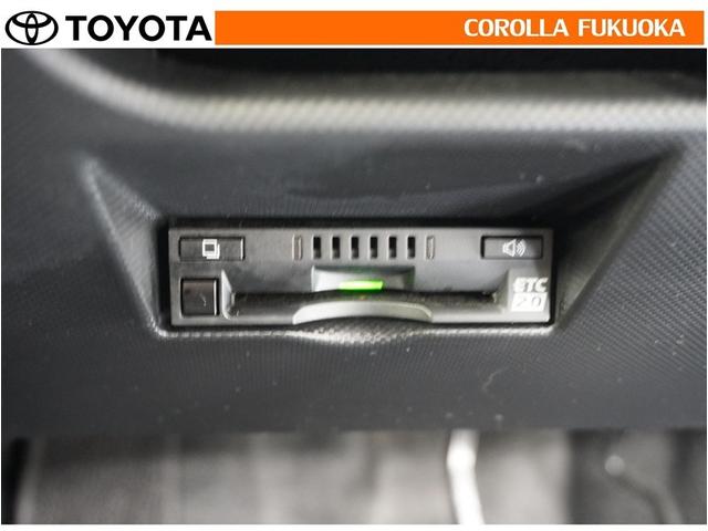 ライズ Ｚ　衝突被害軽減システム　メモリーナビ　フルセグ　ＥＴＣ　バックカメラ　ＣＤ　ＤＶＤ再生　キーレス　スマートキー　盗難防止装置（23枚目）