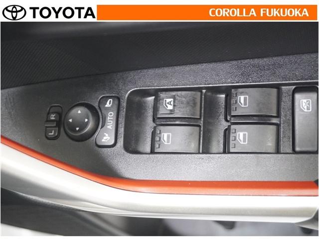 ライズ Ｚ　衝突被害軽減システム　メモリーナビ　フルセグ　ＥＴＣ　バックカメラ　ＣＤ　ＤＶＤ再生　キーレス　スマートキー　盗難防止装置（26枚目）