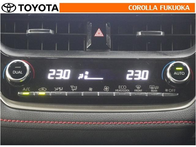 �I�[�g�^�C�v�̃G�A�R���ł��B�����ŕ��ʂ𐧌䂵�A�S�n�悢��C�ɕ�܂ꂽ���K�ȋ󒲂�����܂��B