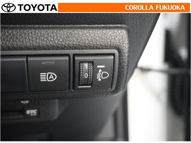 ��Ԑl����ו��̗ʂȂǂɂ��Ԃ̎p���̕ω��ɍ��킹�āA�w�b�h�����v�̌����𒲐����邱�Ƃ��ł��܂��B