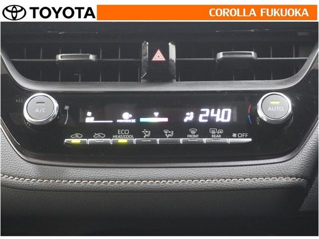 カローラツーリング ハイブリッド　ダブルバイビー　衝突被害軽減システム　メモリーナビ　フルセグ　ＥＴＣ　バックカメラ　ドラレコ　キーレス　スマートキー　盗難防止装置（17枚目）