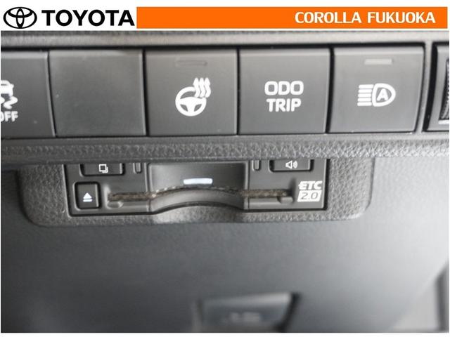 カローラツーリング ハイブリッド　ダブルバイビー　衝突被害軽減システム　メモリーナビ　フルセグ　ＥＴＣ　バックカメラ　ドラレコ　キーレス　スマートキー　盗難防止装置（22枚目）