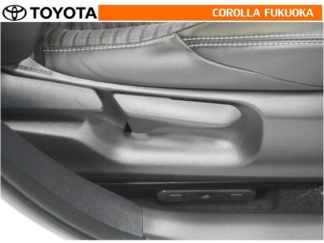 カローラツーリング ハイブリッド　ダブルバイビー　衝突被害軽減システム　メモリーナビ　フルセグ　ＥＴＣ　バックカメラ　ドラレコ　キーレス　スマートキー　盗難防止装置（30枚目）