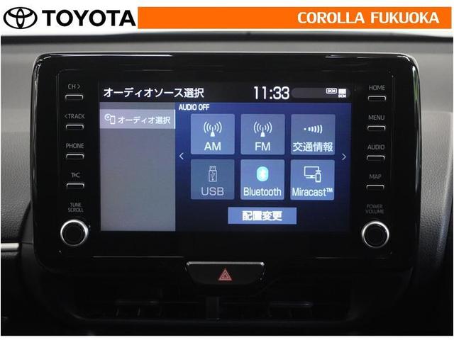 ヤリス ハイブリッドＧ　衝突被害軽減システム　ＥＴＣ　バックカメラ　ドラレコ　キーレス　スマートキー　盗難防止装置（16枚目）