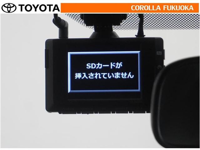 ヤリス ハイブリッドＧ　衝突被害軽減システム　ＥＴＣ　バックカメラ　ドラレコ　キーレス　スマートキー　盗難防止装置（17枚目）