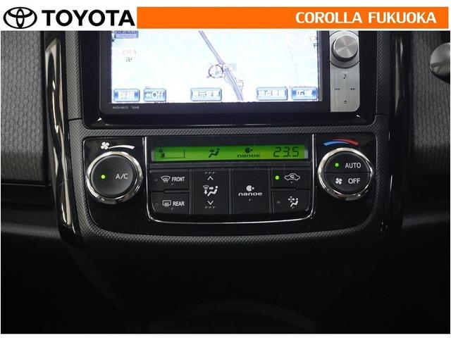 カローラアクシオ １．５Ｇ　ＨＤＤナビ　フルセグ　ＥＴＣ　ＣＤ　ＤＶＤ再生　キーレス（19枚目）