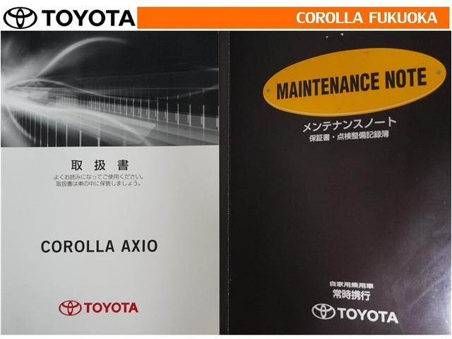 カローラアクシオ １．５Ｇ　ＨＤＤナビ　フルセグ　ＥＴＣ　ＣＤ　ＤＶＤ再生　キーレス（24枚目）