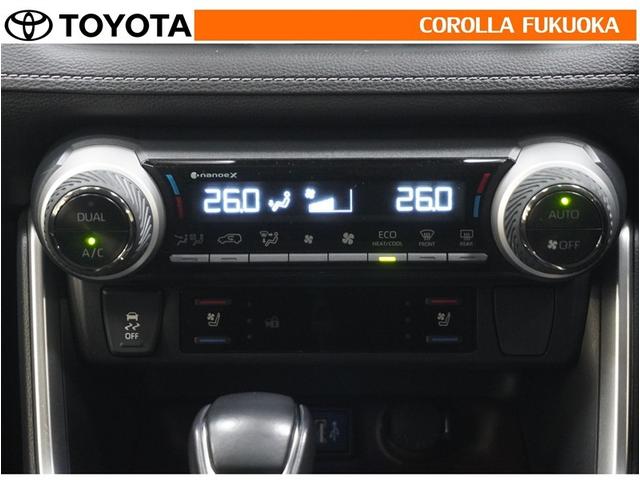 �I�[�g�^�C�v�̃G�A�R���ł��B�����ŕ��ʂ𐧌䂵�A�S�n�悢��C�ɕ�܂ꂽ���K�ȋ󒲂�����܂��B