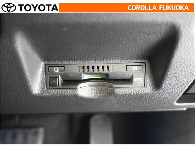 ヤリスクロス ハイブリッドＺ　衝突被害軽減システム　ＥＴＣ　バックカメラ　ドラレコ　キーレス　スマートキー　盗難防止装置（19枚目）