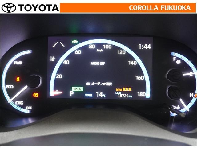 ヤリスクロス ハイブリッドＺ　衝突被害軽減システム　ＥＴＣ　バックカメラ　ドラレコ　キーレス　スマートキー　盗難防止装置（23枚目）