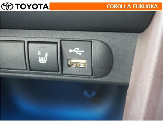 ヤリスクロス ハイブリッドＺ　衝突被害軽減システム　ＥＴＣ　バックカメラ　ドラレコ　キーレス　スマートキー　盗難防止装置（27枚目）