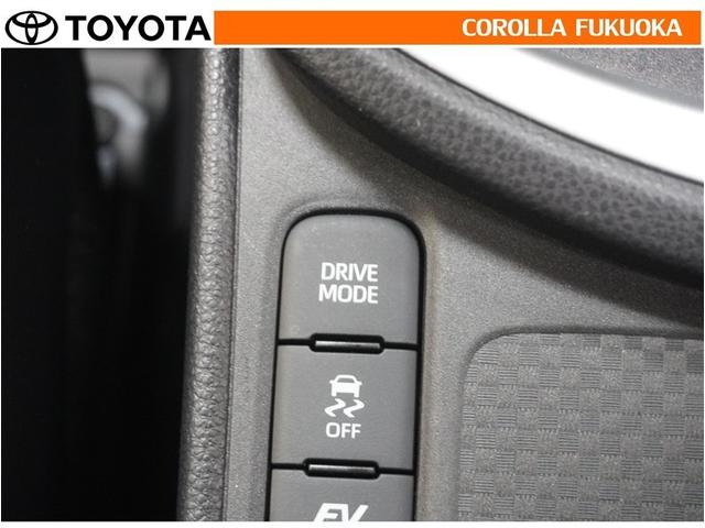 ヤリスクロス ハイブリッドＺ　衝突被害軽減システム　ＥＴＣ　バックカメラ　ドラレコ　キーレス　スマートキー　盗難防止装置（29枚目）