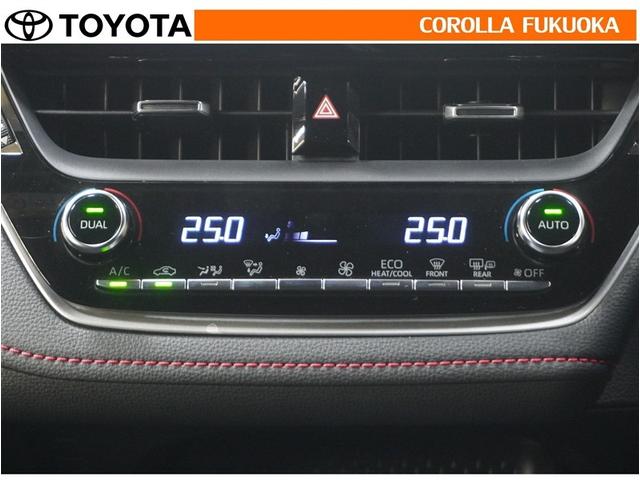 �I�[�g�^�C�v�̃G�A�R���ł��B�����ŕ��ʂ𐧌䂵�A�S�n�悢��C�ɕ�܂ꂽ���K�ȋ󒲂�����܂��B