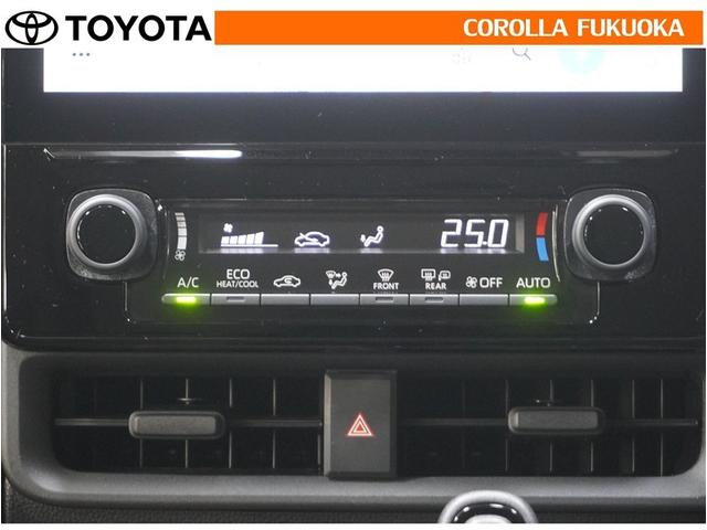 シエンタ ハイブリッドZ 衝突被害軽減システム 両側電動スライド メモリーナビ フルセグ ETC バックカメラ ドラレコ キーレス スマートキー 盗難防止装置(17枚目)