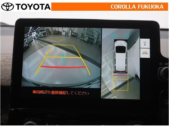 シエンタ ハイブリッドZ 衝突被害軽減システム 両側電動スライド メモリーナビ フルセグ ETC バックカメラ ドラレコ キーレス スマートキー 盗難防止装置(20枚目)