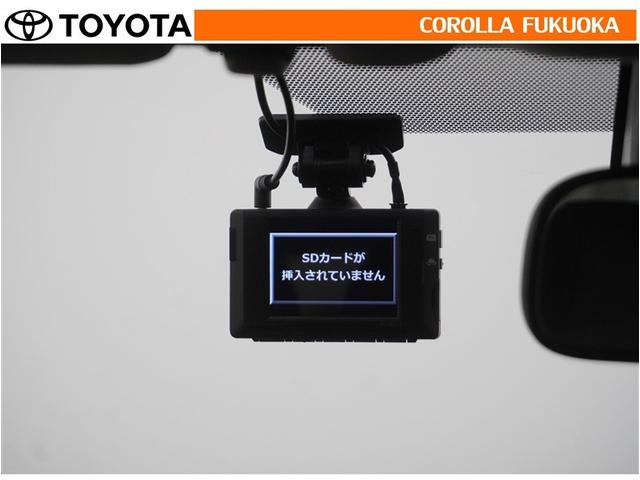 アクア Ｚ　衝突被害軽減システム　メモリーナビ　フルセグ　ＥＴＣ　バックカメラ　ドラレコ　ＣＤ　ＤＶＤ再生　キーレス　スマートキー　盗難防止装置（18枚目）