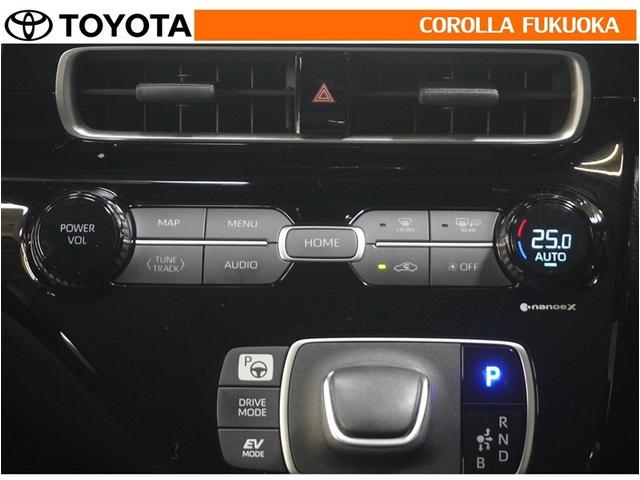 アクア Ｚ　衝突被害軽減システム　メモリーナビ　フルセグ　ＥＴＣ　バックカメラ　ドラレコ　ＣＤ　ＤＶＤ再生　キーレス　スマートキー　盗難防止装置（19枚目）