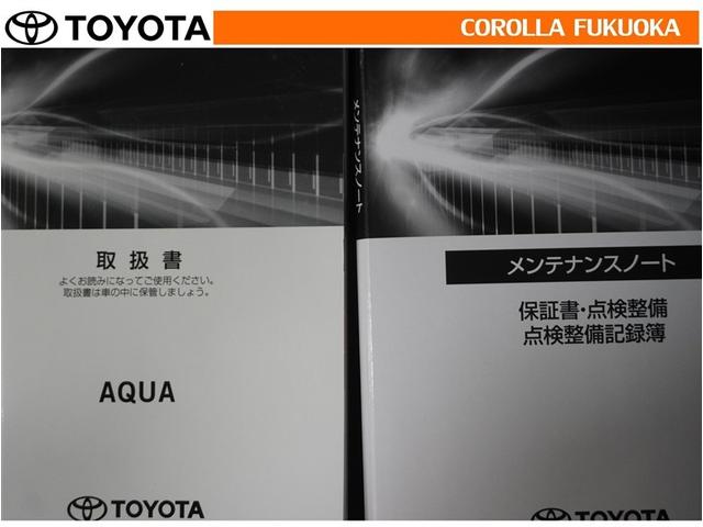 アクア Ｚ　衝突被害軽減システム　メモリーナビ　フルセグ　ＥＴＣ　バックカメラ　ドラレコ　ＣＤ　ＤＶＤ再生　キーレス　スマートキー　盗難防止装置（34枚目）