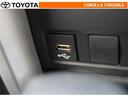 ポータブルオーディオなどの機器を接続して、車両のスピーカーで聞くことができます。